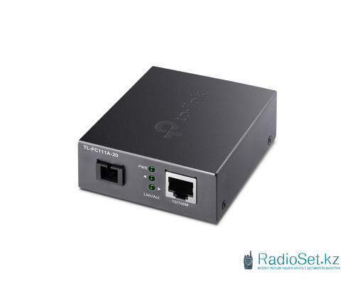 Медиаконвертер TP-Link FC111A-20